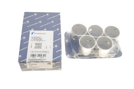 Втулка шатуна VW caddy II/t4, LT 2.5TDI, KOLBENSCHMIDT (77291690)