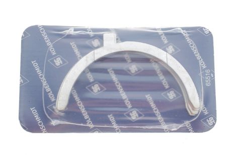 Підшипник ковзання MERCEDES-BENZ E-CLASS, KOLBENSCHMIDT (79357600)