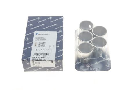 Втулки шатуна, комплект AUDI/VW 2,4D-2,5D/TD, KOLBENSCHMIDT (77151690)