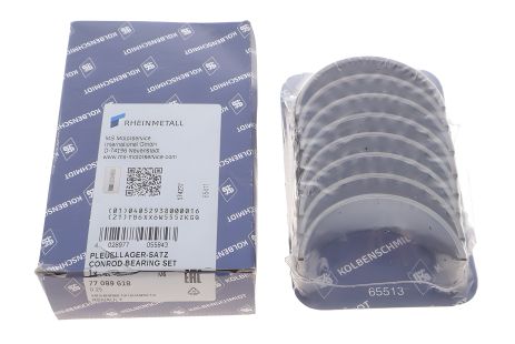 Шатунні вкладиші 0,25 Renault Kangoo 1.9D з замком, KOLBENSCHMIDT (77089618) Шатунні вкладиші 0,25 Renault Kangoo 1.9D з замком, KOLBENSCHMIDT (77089618)