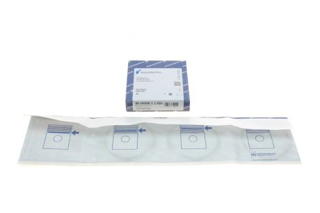 Кільця поршневі, комплект на 1 циліндр AUDI/VW/VOLVO 1,6D-2,4D -96, KOLBENSCHMIDT (800000611050)