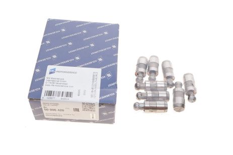 Гідрокомпенсатор VAG 2.0TDI/2.5TDI/3.0TDI , KOLBENSCHMIDT (50006420)
