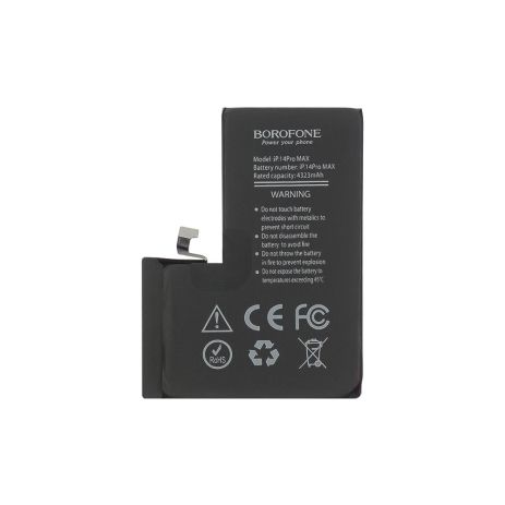 Акумулятор Borofone для Apple iPhone 14 Pro Max
