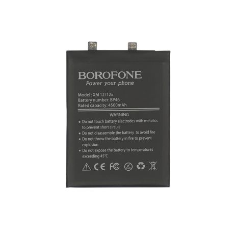 Акумулятор Borofone BP46 для Xiaomi 12/ 12X Акумулятор Borofone BP46 для Xiaomi 12/ 12X