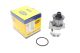 Помпа, водяний насос BMW 3, MAGNETIMARELLI (352316170037)