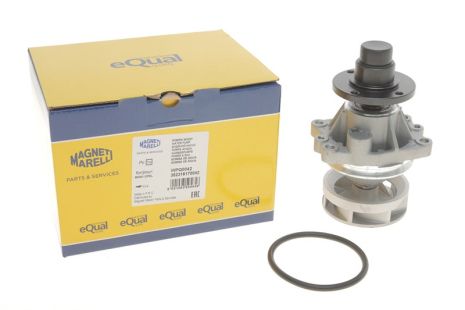 Помпа, водяний насос LAND ROVER, OPEL OMEGA, MAGNETIMARELLI (352316170042)