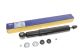 Амортизатор для MITSUBISHI PAJERO, MAGNETI MARELLI 357115070000 Амортизатор для MITSUBISHI PAJERO, MAGNETI MARELLI 357115070000