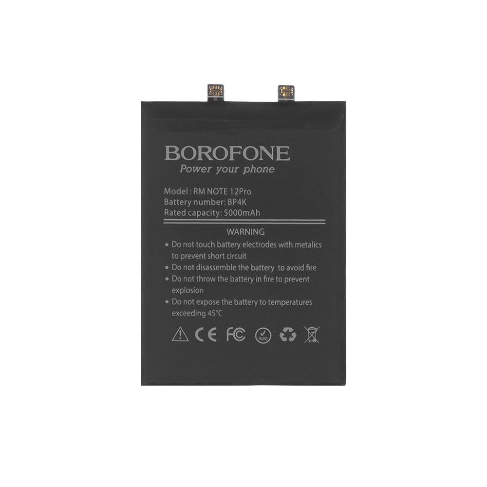Акумулятор Borofone BP4K для Xiaomi Redmi Note 12 Pro (5G)/ Redmi Note 12T/ Poco X5 Pro Акумулятор Borofone BP4K для Xiaomi Redmi Note 12 Pro (5G)/ Redmi Note 12T/ Poco X5 Pro
