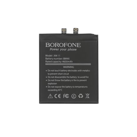 Battery Borofone BP45 for Xiaomi 12 Pro Battery Borofone BP45 for Xiaomi 12 Pro