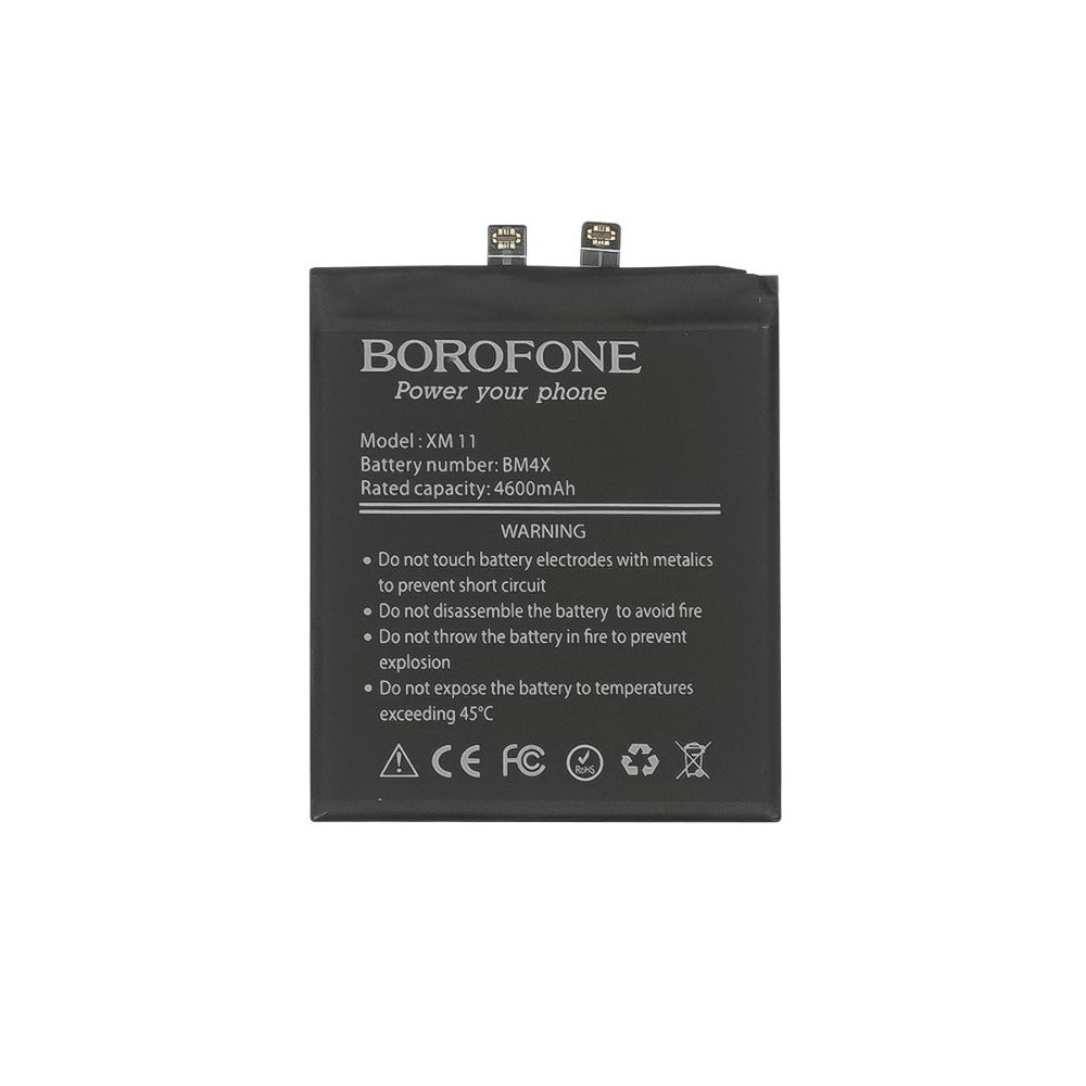 Battery Borofone BP45 for Xiaomi 12 Pro Battery Borofone BP45 for Xiaomi 12 Pro