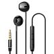 Дротові навушники BASEUS Enock H06 lateral in-ear, 3.5mm, 1.2m, Black, NGH06-01 - Аудіо аксесуари