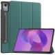Чохол HardCase Lenovo Idea Tab Pro 2025 12.7 Мятний