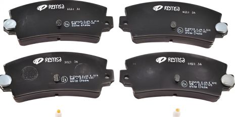 Гальмівні колодки дискові для MAZDA 3, FORD FOCUS, бренд REMSA, артикул 002136 Гальмівні колодки дискові для MAZDA 3, FORD FOCUS, бренд REMSA, артикул 002136