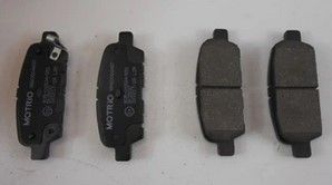Комплект тормозных колодок RENAULT KOLEOS, SUZUKI GRAND VITARA, INFINITI M, MOTRIO (8660004497)