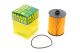 Фільтр оливи PORSCHE CAYENNE, VW PASSAT, MANN-FILTER (HU8009Z) Фільтр оливи PORSCHE CAYENNE, VW PASSAT, MANN-FILTER (HU8009Z)