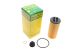 Масляный фильтр BMW 2, MINI MINI, MANN-FILTER (HU6015ZKIT) Масляный фильтр BMW 2, MINI MINI, MANN-FILTER (HU6015ZKIT)