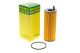 Фільтр оливи VW TOUAREG, AUDI A4, MANN-FILTER (HU831X)