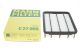 Фільтр повітряний TOYOTA LAND CRUISER, MANN-FILTER (C27069) Фільтр повітряний TOYOTA LAND CRUISER, MANN-FILTER (C27069)