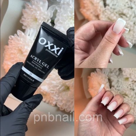 Acryl-Gel OXXI professional №21 молочний , 30 мл
