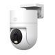 IP Камера Xiaomi Outdoor 4C 5 MP WIFI6 Автостеження AI