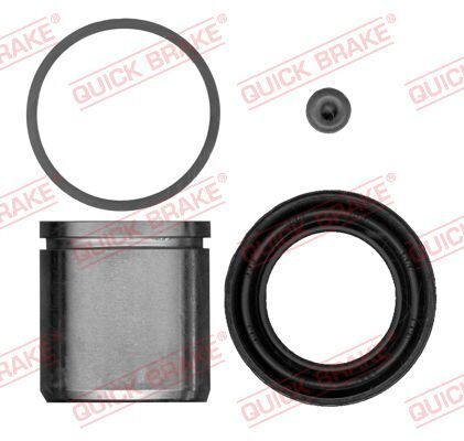 Ремкомплект тормозного суппорта SUZUKI SWIFT, QUICK BRAKE (1145253)