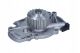 Водяной насос HONDA ACCORD, ROVER 600, HONDA SHUTTLE, AISIN (WPH001V)