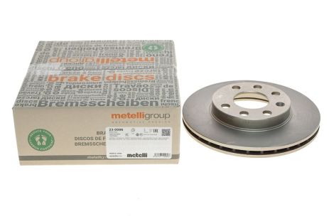 Диск тормозной Lanos 1.5, METELLI (23-0096) пара (90121445)