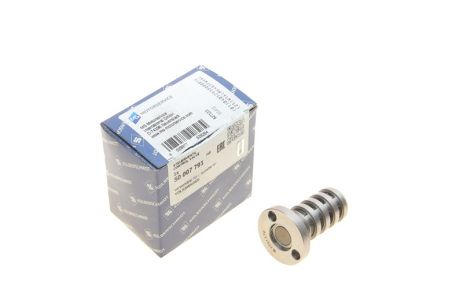 Клапан рецеркуляции отходящих газов VW Golf VI/Passat B6/7/T5/6 1.8/2.0 TF, KOLBENSCHMIDT (50007791)