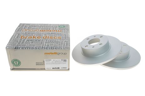 Диск гальмівний CHRYSLER DELTA, LANCIA DELTA, ALFA ROMEO, METELLI (230193C) Диск гальмівний CHRYSLER DELTA, LANCIA DELTA, ALFA ROMEO, METELLI (230193C)