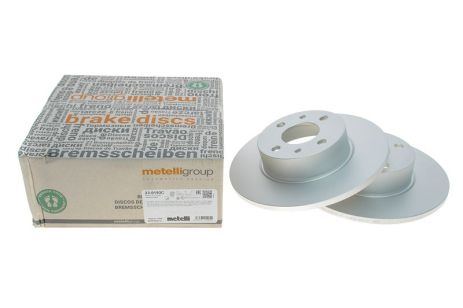 Диск тормозной CHRYSLER DELTA, LANCIA DELTA, ALFA ROMEO, METELLI (230193C)