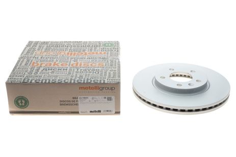 Диск тормозной BUICK (SGM), CHEVROLET (SGM), OPEL ASTRA, METELLI (231003C)