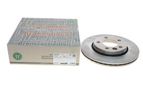 Диск тормозной VW TRANSPORTER, VW MULTIVAN, VW CRAFTER, METELLI (230728)