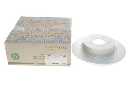 Гальмівний диск FORD KUGA, FORD GRAND, FORD C-MAX, METELLI (231251C)