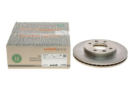 Диск тормозной NISSAN KUBISTAR, RENAULT THALIA, RENAULT CLIO, METELLI (230110)