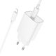 Зарядний пристрій Hoco C143A, Type-C, PD, white, кабель Type-C to Lightning