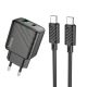 Мережевий зарядний пристрій Hoco CS23A, 1USB, 1Type-C, PD, QC 30W, Type-C to Type-C, Чорний Мережевий зарядний пристрій Hoco CS23A, 1USB, 1Type-C, PD, QC 30W, Type-C to Type-C, Чорний