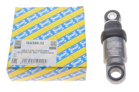 Натяжной ролик NTN-SNR для BMW Z4 (GA35032) Натяжной ролик NTN-SNR для BMW Z4 (GA35032)