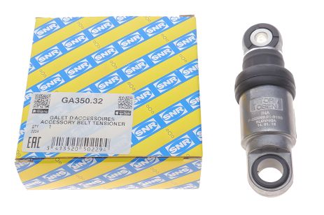 Натяжной ролик NTN-SNR для BMW Z4 (GA35032)