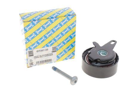 ΠΠ°ΡΡΠΆΠ½ΠΎΠΉ ΡΠΎΠ»ΠΈΠΊ ΡΠ΅ΠΌΠ½Ρ ΠΠ Π VW LT, AUDI A6, NTN-SNR (GT35733) ΠΠ°ΡΡΠΆΠ½ΠΎΠΉ ΡΠΎΠ»ΠΈΠΊ ΡΠ΅ΠΌΠ½Ρ ΠΠ Π VW LT, AUDI A6, NTN-SNR (GT35733)