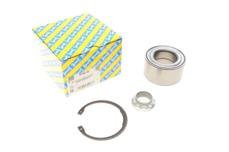 Комплект подшипника ступицы колеса BMW 3, NTN-SNR (R15023)