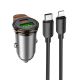 Автомобильное зарядное устройство Hoco NZ16A USB/ Type-C 43W PD QC 25W metal grey + кабель Type-C to Lightning