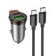 Автомобильное зарядное устройство Hoco NZ16A USB/ Type-C 43W PD QC 25W metal grey + кабель Type-C to Type-C