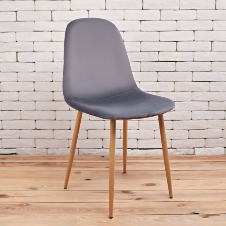 Сірий стілець MAF Vigo Сірий стілець MAF Vigo