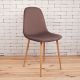 Стілець MAF Vigo Коричневий Стілець MAF Vigo Коричневий