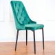 Стілець Зелений Capri Velvet Стілець Зелений Capri Velvet