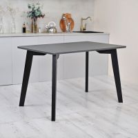 Стіл прямокутний обідній Onto Фабріціо Сірий