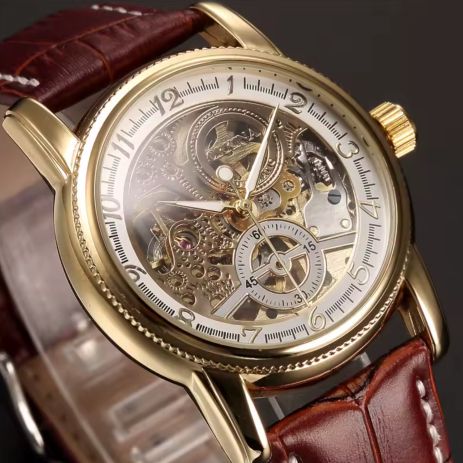 Мужские часы Forsining Star 7207