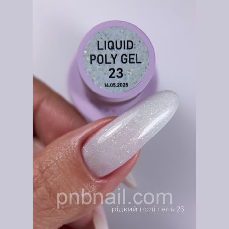 Рідкий полігель Oxxi Professional Liquid Poly Gel ( кольори 22-40 ), 15 мл 23