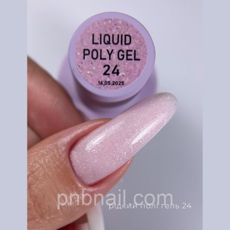Рідкий полігель Oxxi Professional Liquid Poly Gel ( кольори 22-40 ), 15 мл 24