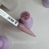 Рідкий полігель Oxxi Professional Liquid Poly Gel ( кольори 22-40 ), 15 мл 25 Рідкий полігель Oxxi Professional Liquid Poly Gel ( кольори 22-40 ), 15 мл 25